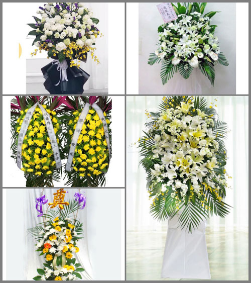 云南普洱澜沧县雪林乡芒登村白事花篮预定