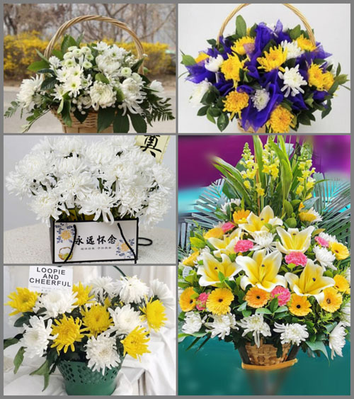 云南普洱澜沧县雪林乡芒登村白事提篮配送